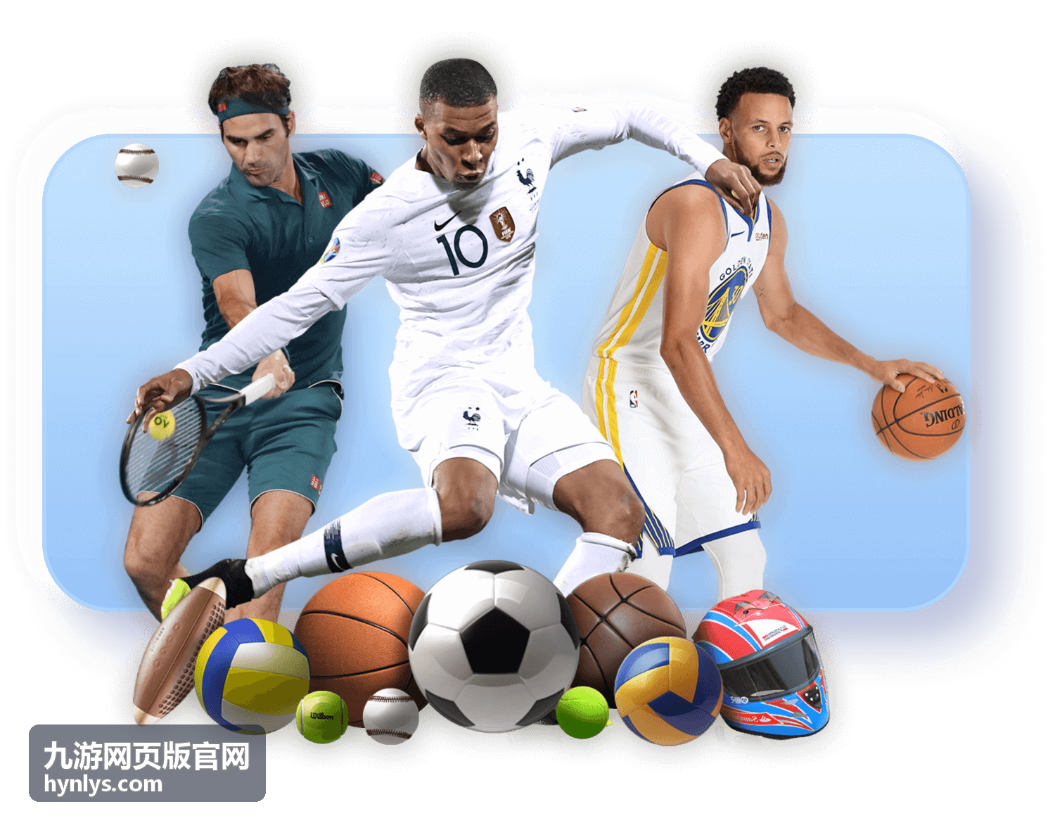 九游网页版官网手游安装包下载进度与权限提示
